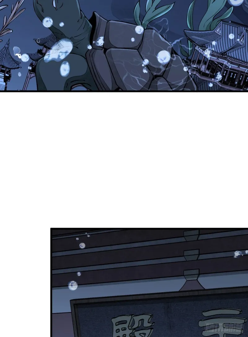第76话 第49页