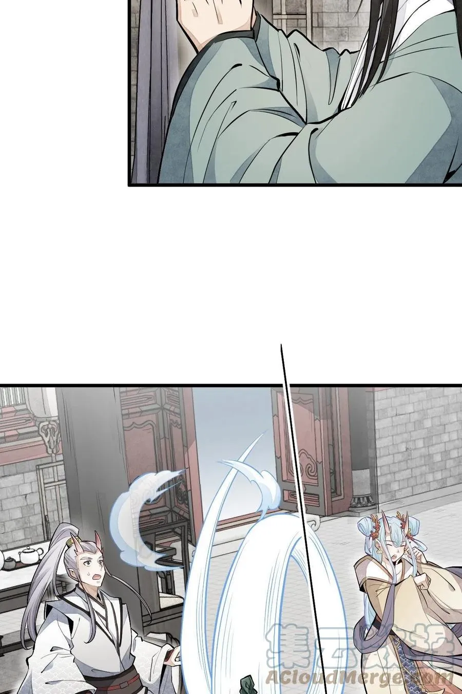 第77话 第10页