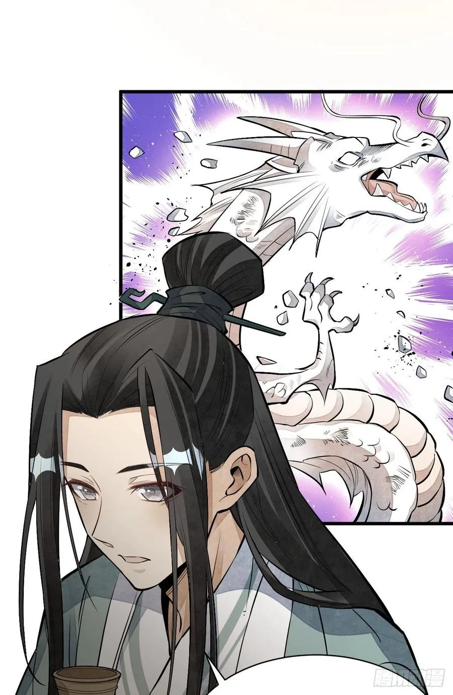 第78话 第3页
