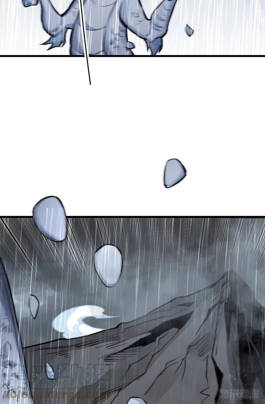 第78话 第46页