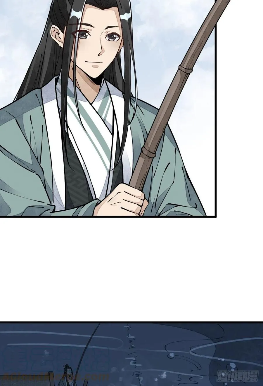 第81话 第10页