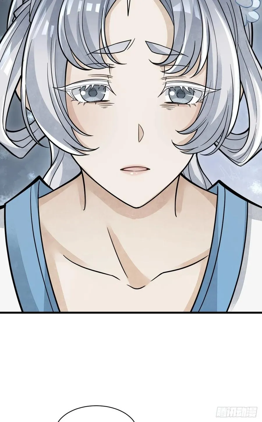 第83话 第36页