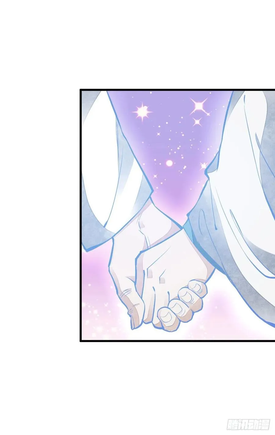 第84话 第2页