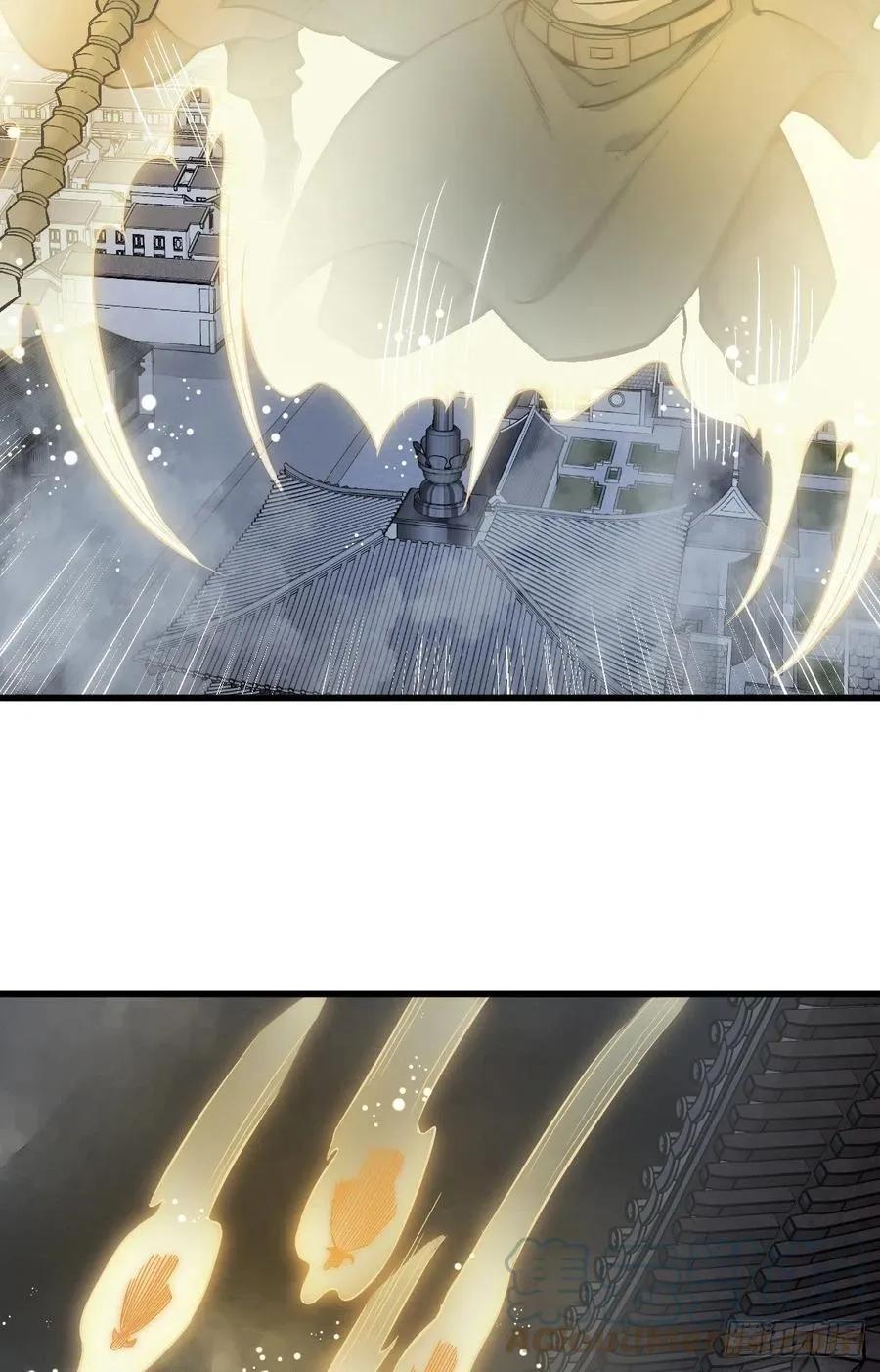 第84话 第19页