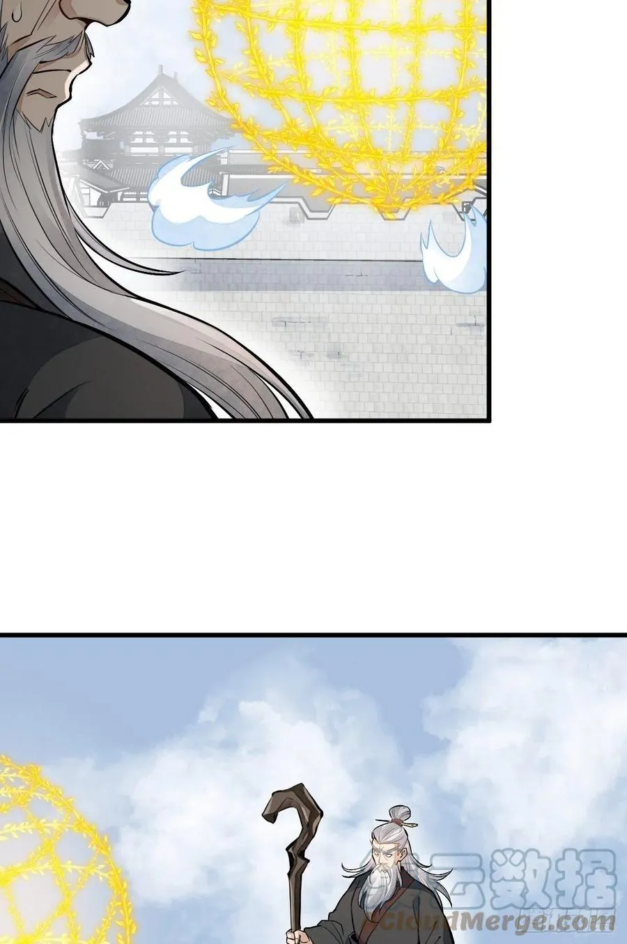 第84话 第46页