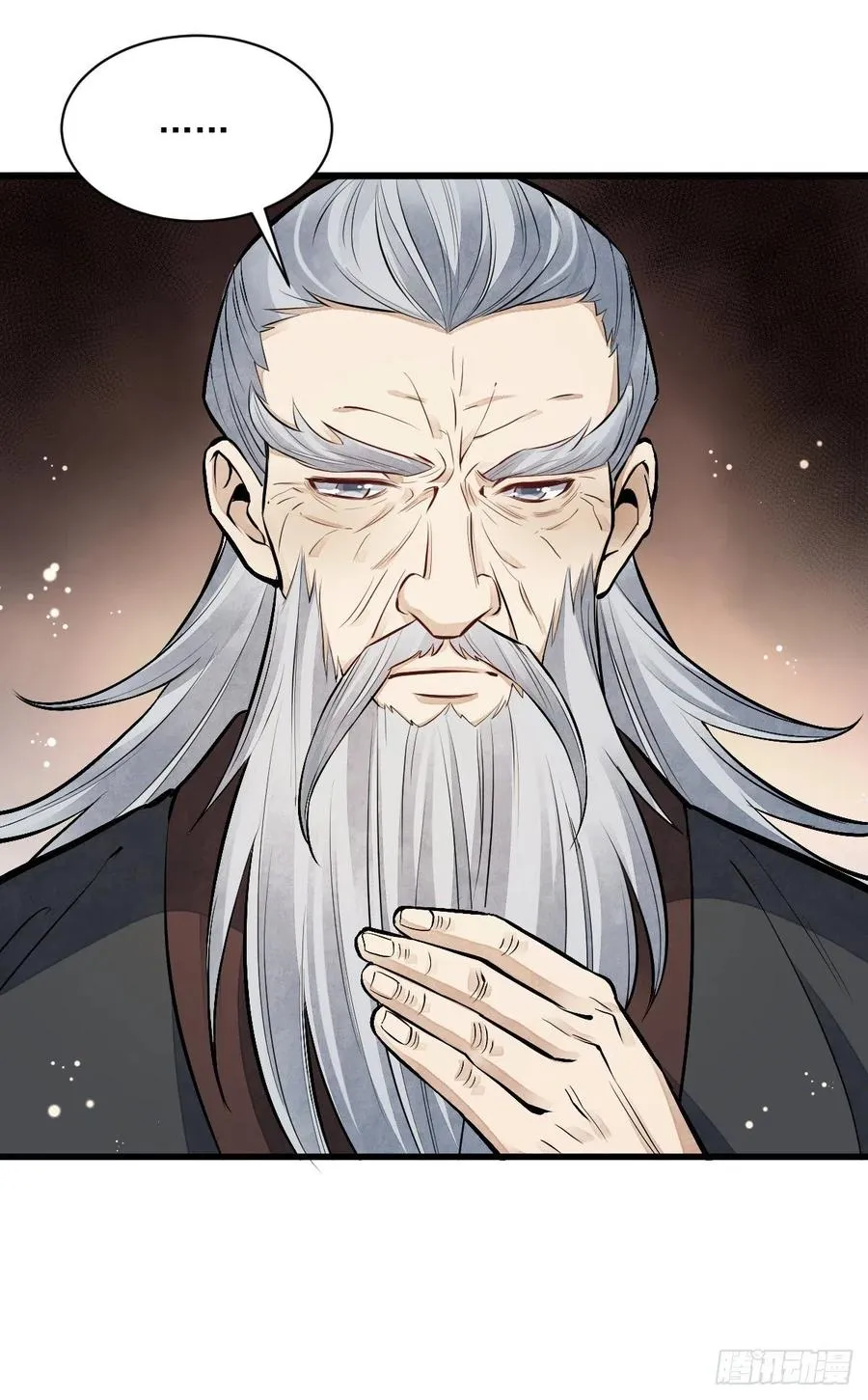 第86话 第24页