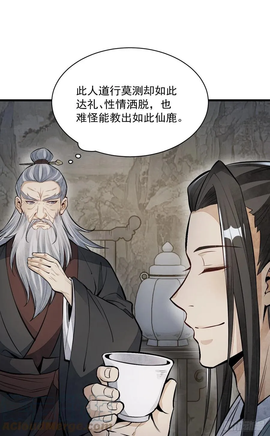 第86话 第28页