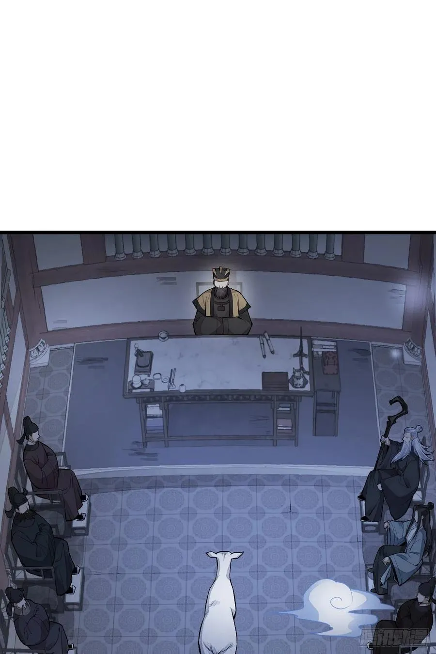 第86话 第36页