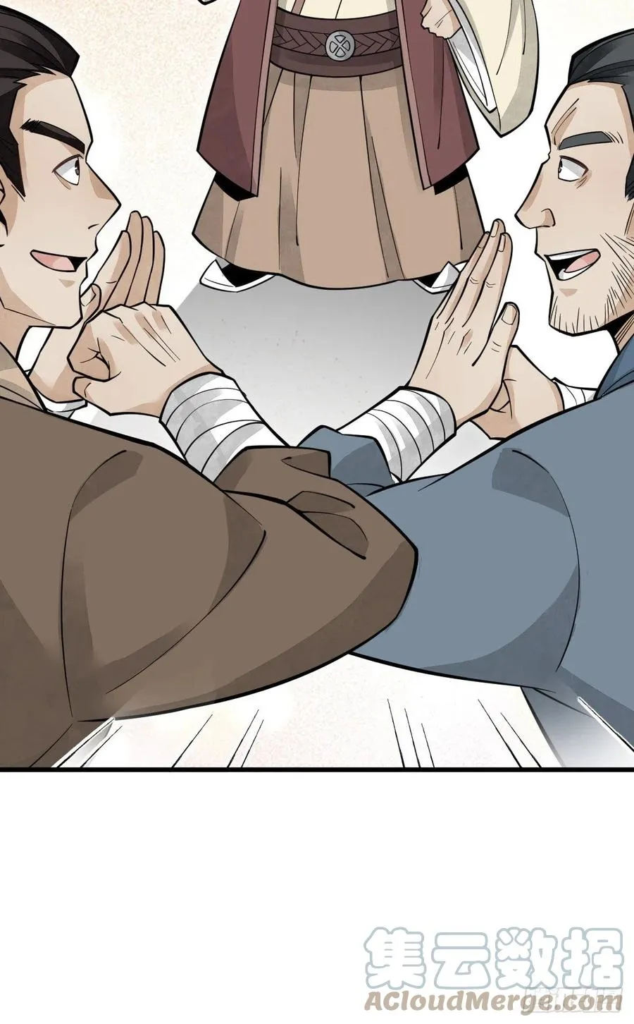 第87话 第46页