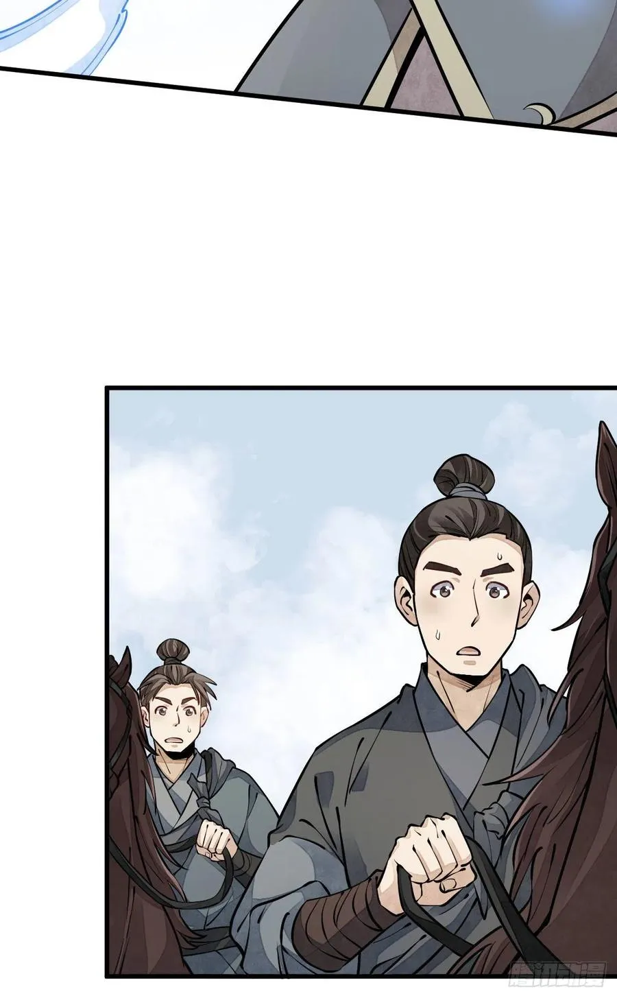 第91话 第36页