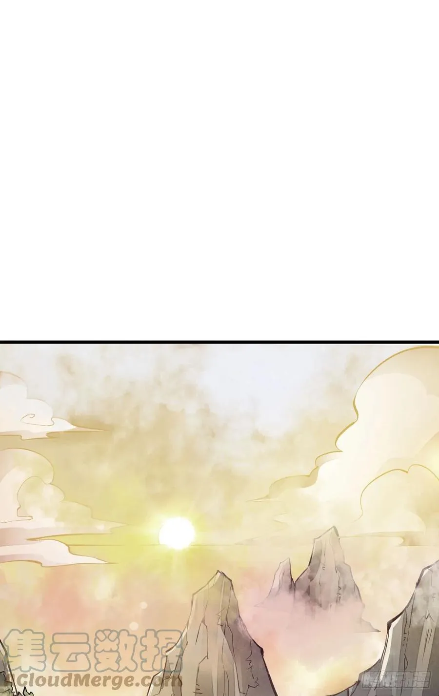 第98话 第19页