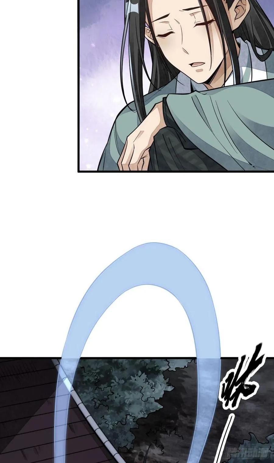 第99话 第27页