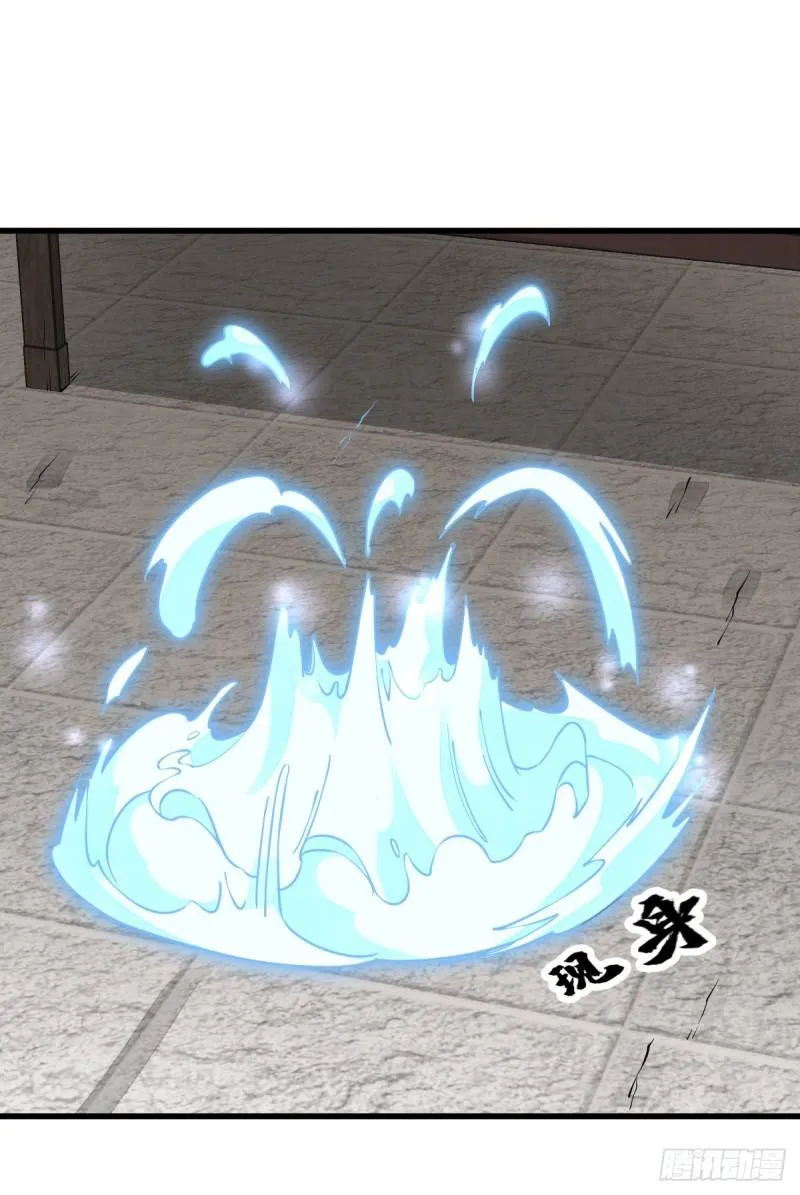第100话 第10页