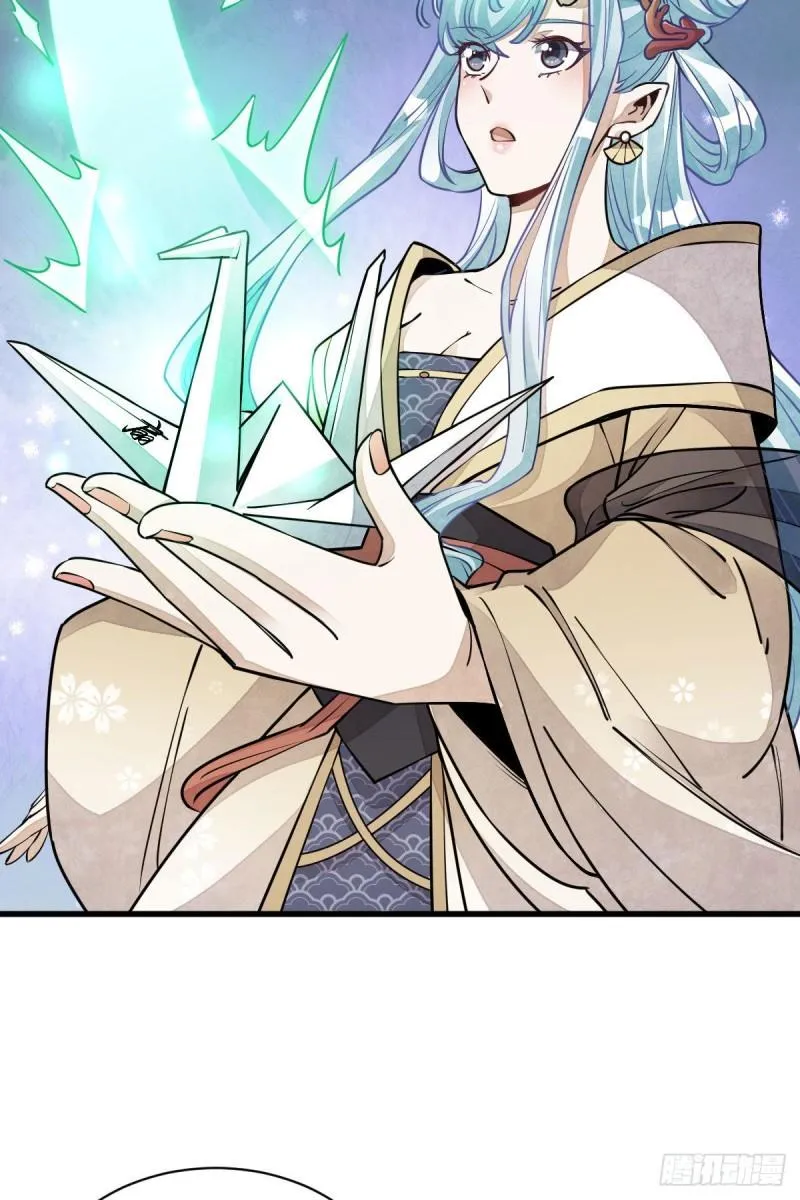 第100话 第15页