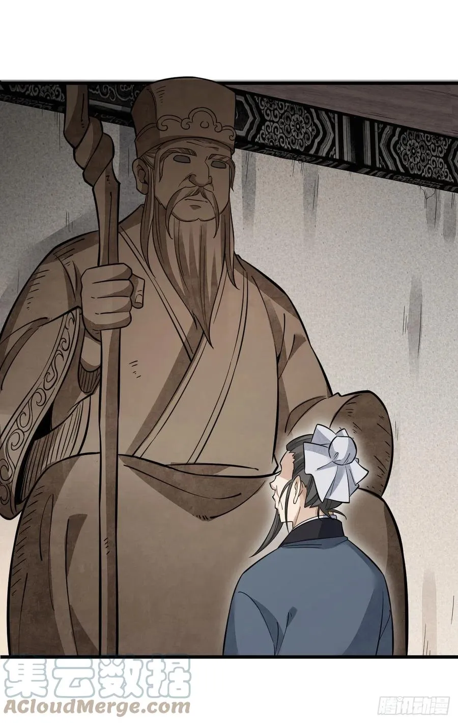 第102话 第40页