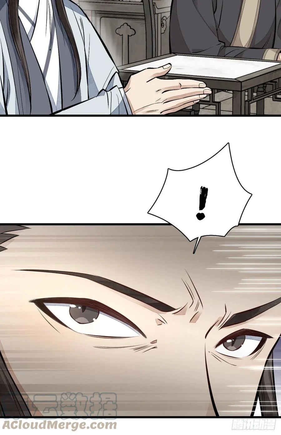 第103话 第43页