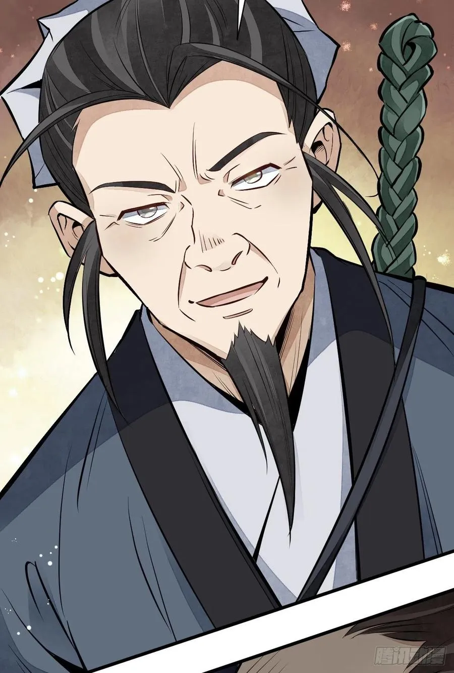 第103话 第47页