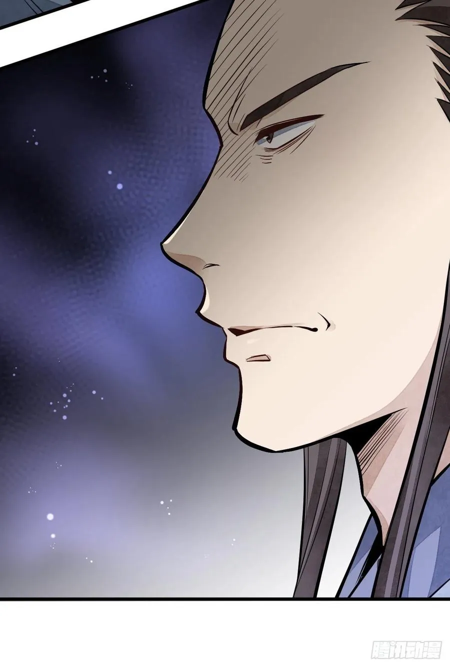 第103话 第48页