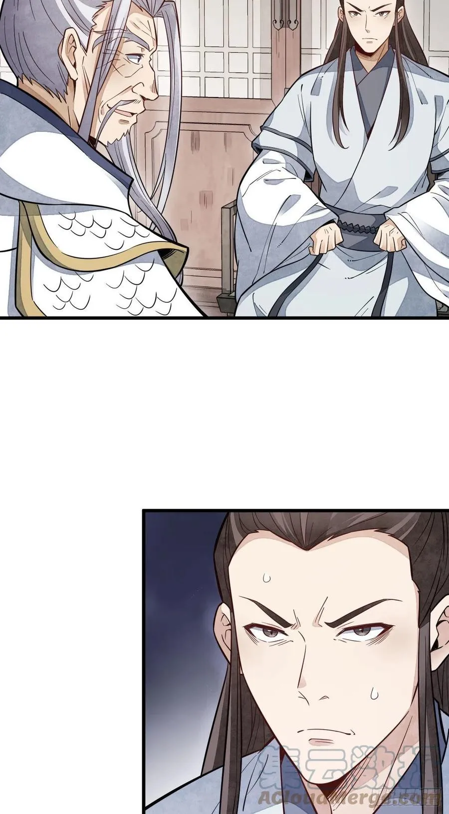 第105话 第4页