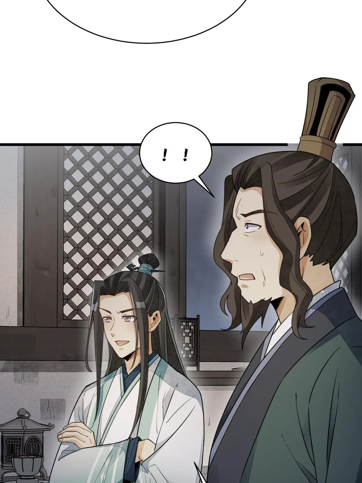 第144话 第33页