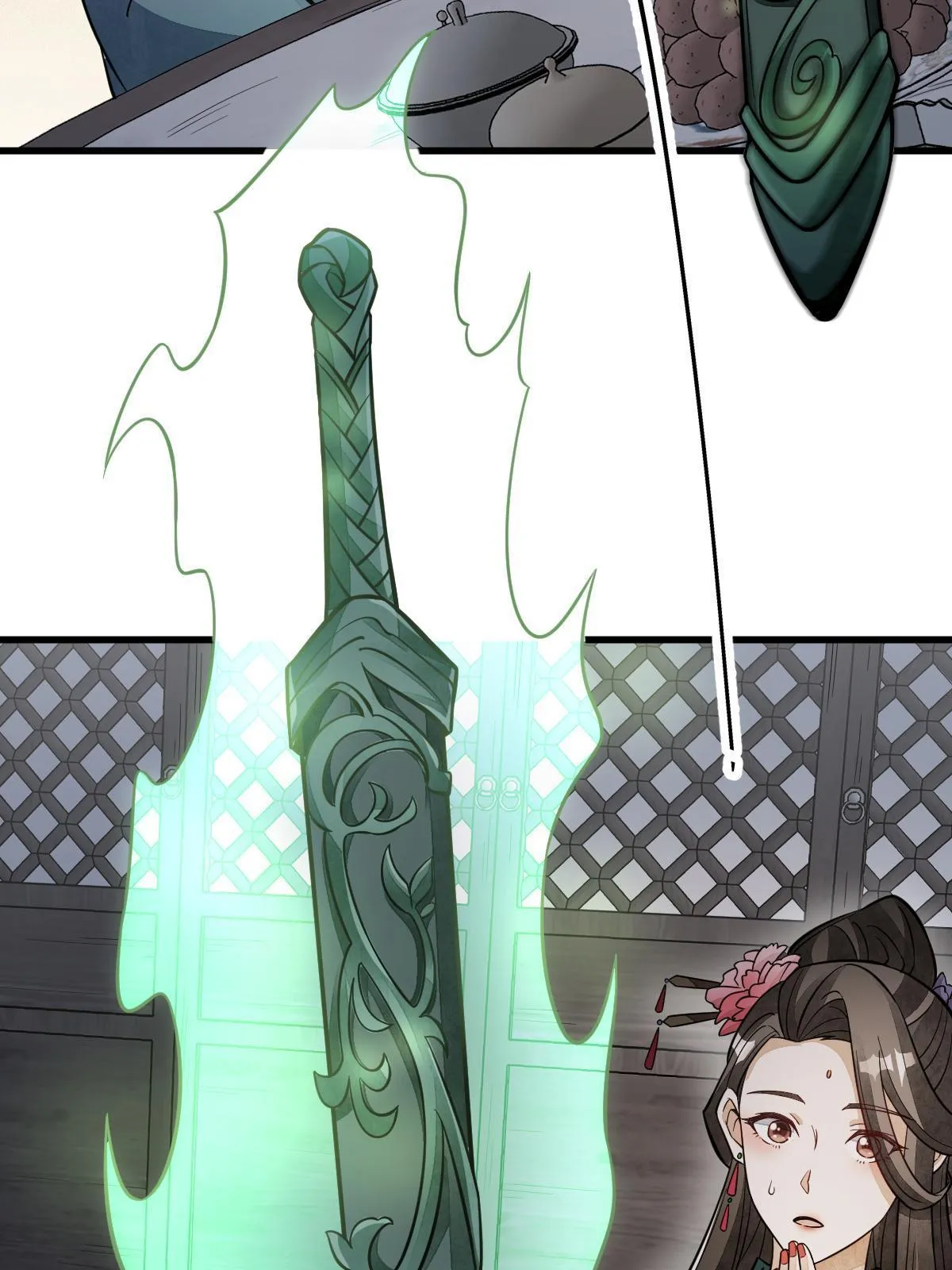 第144话 第51页