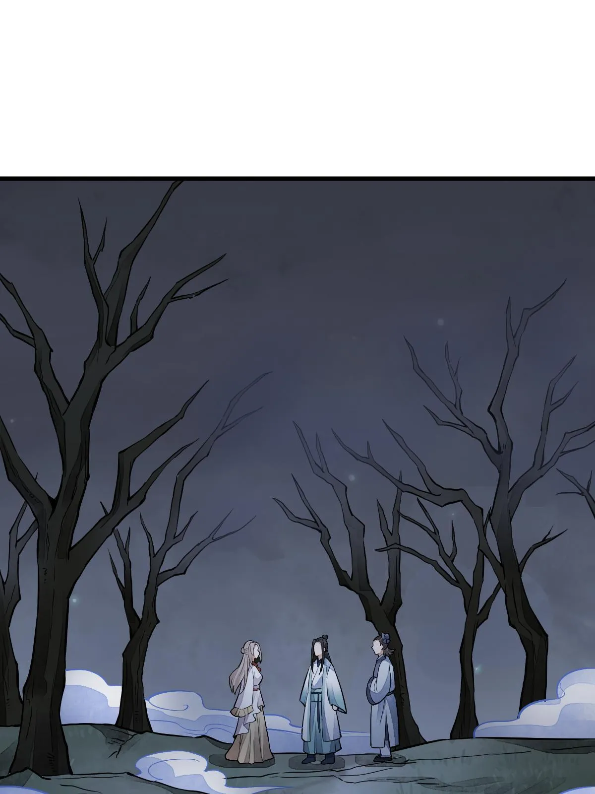 第143话 第3页