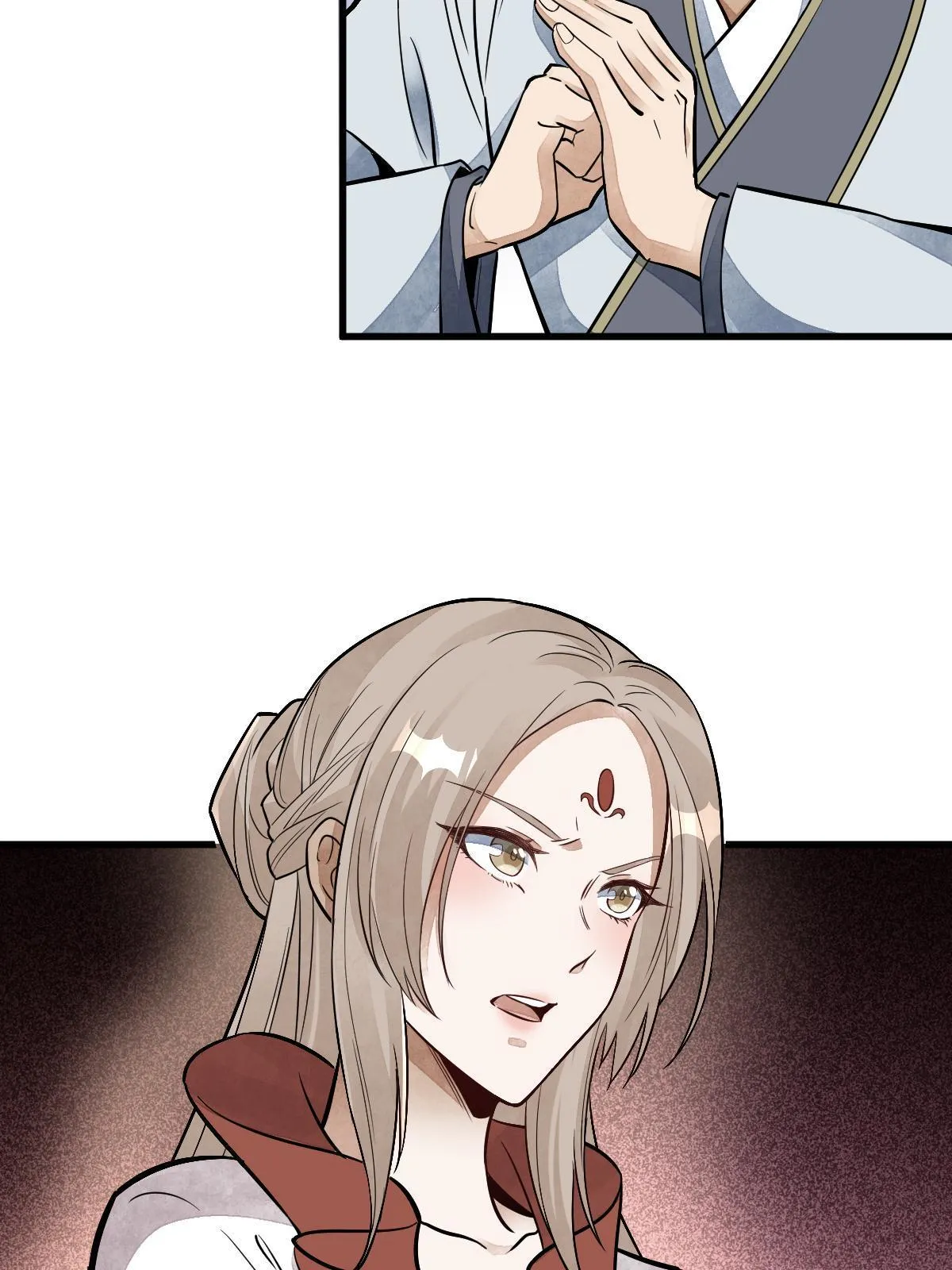 第143话 第5页
