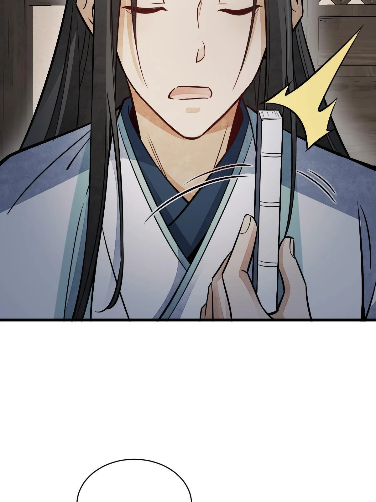 第143话 第41页