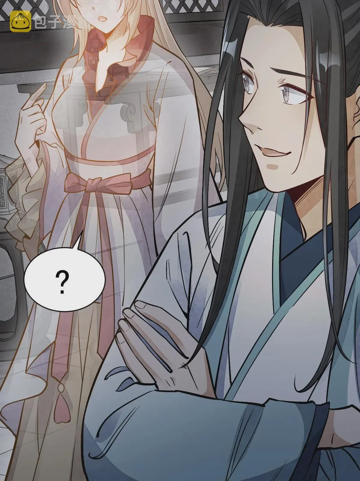 第145话 第37页