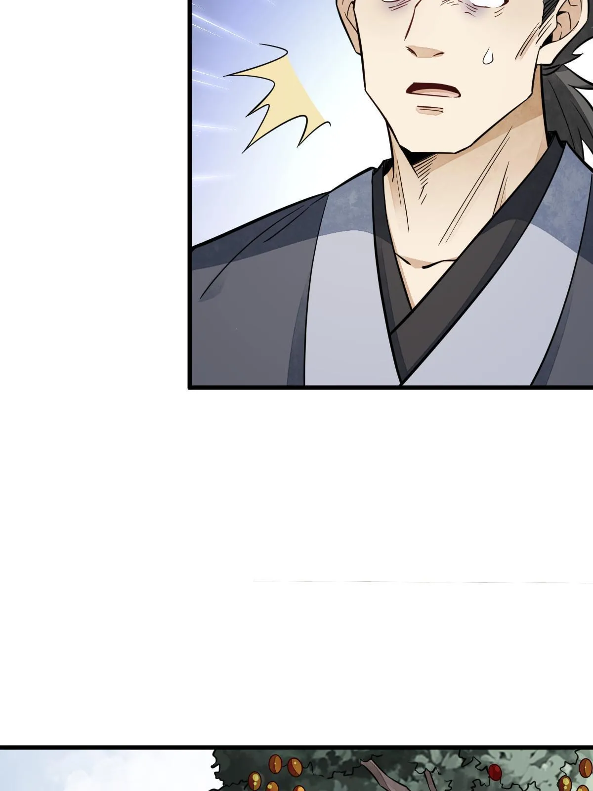 第140话 第9页