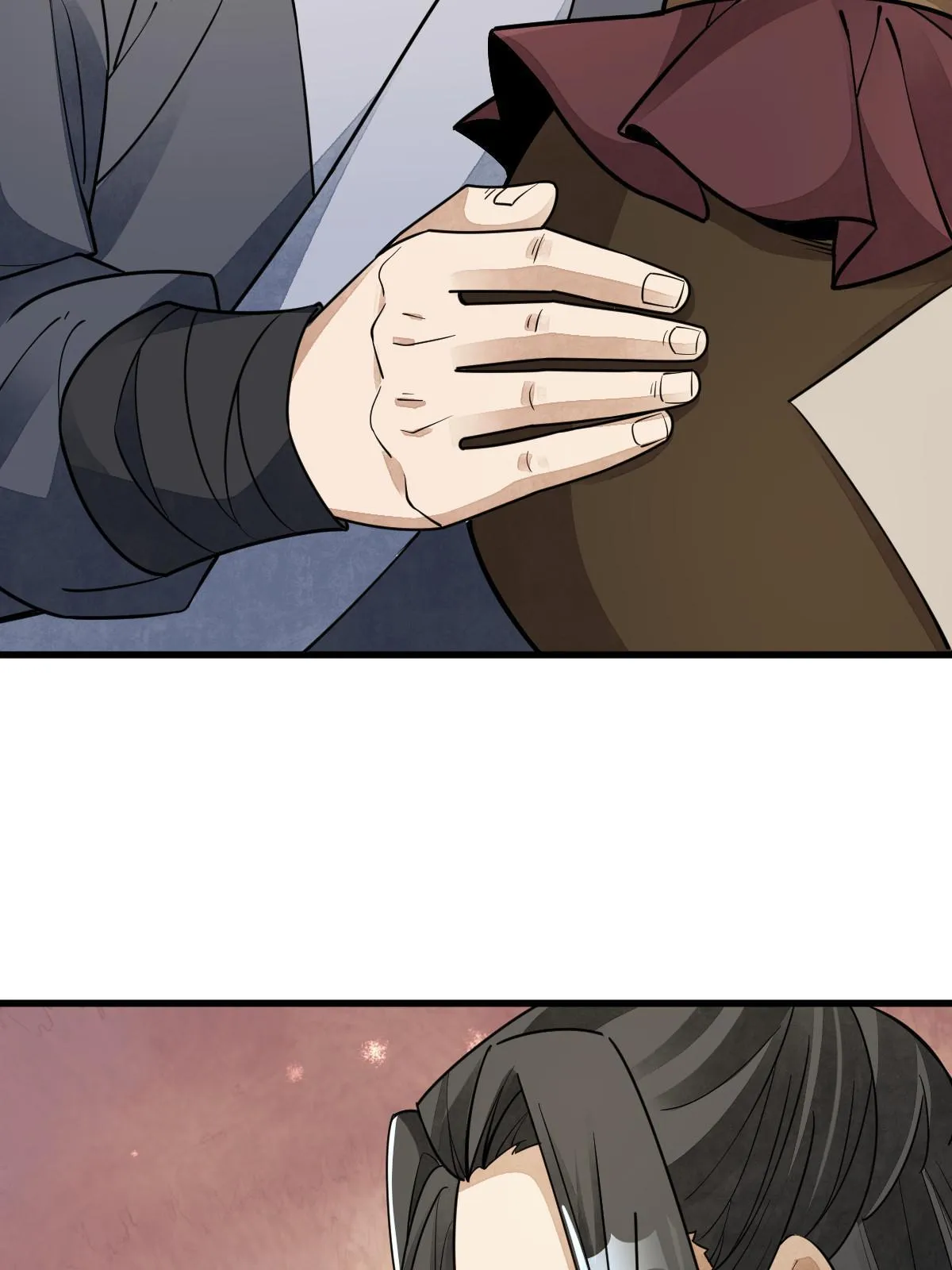 第140话 第17页