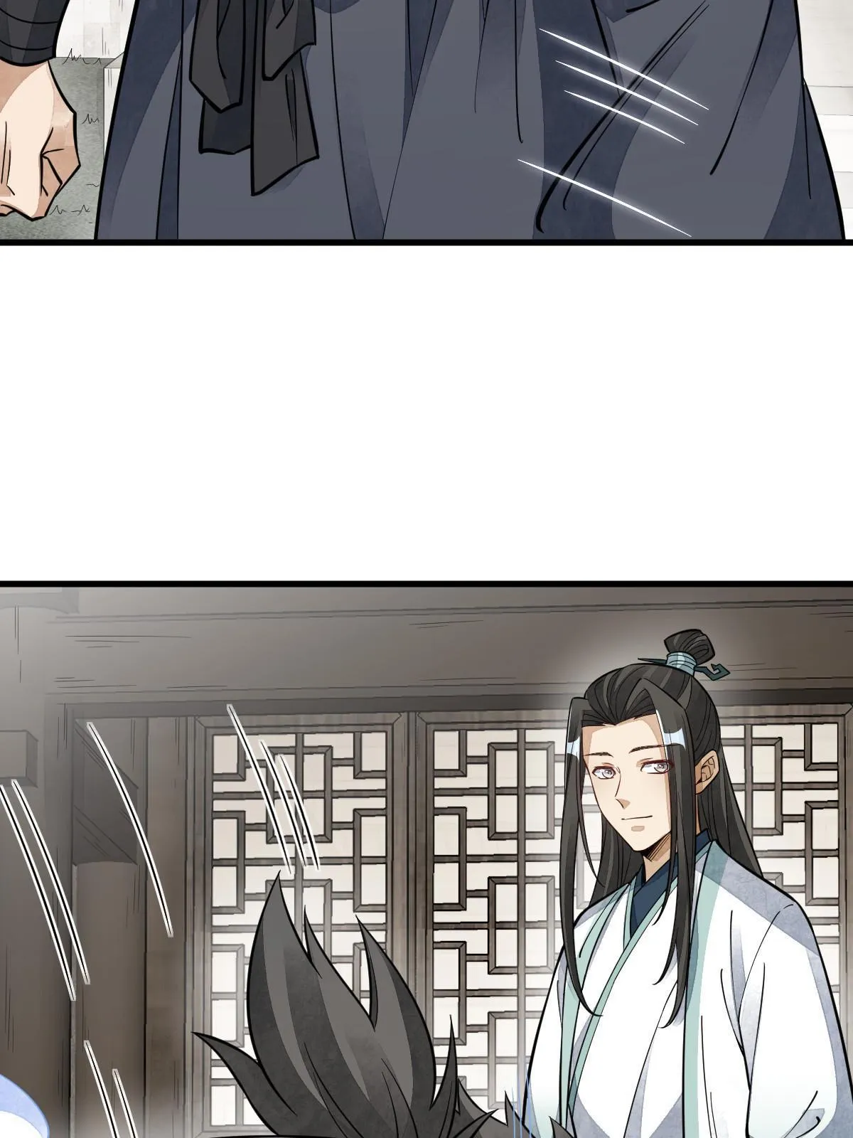 第140话 第47页