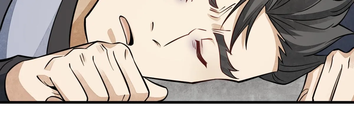 第140话 第50页