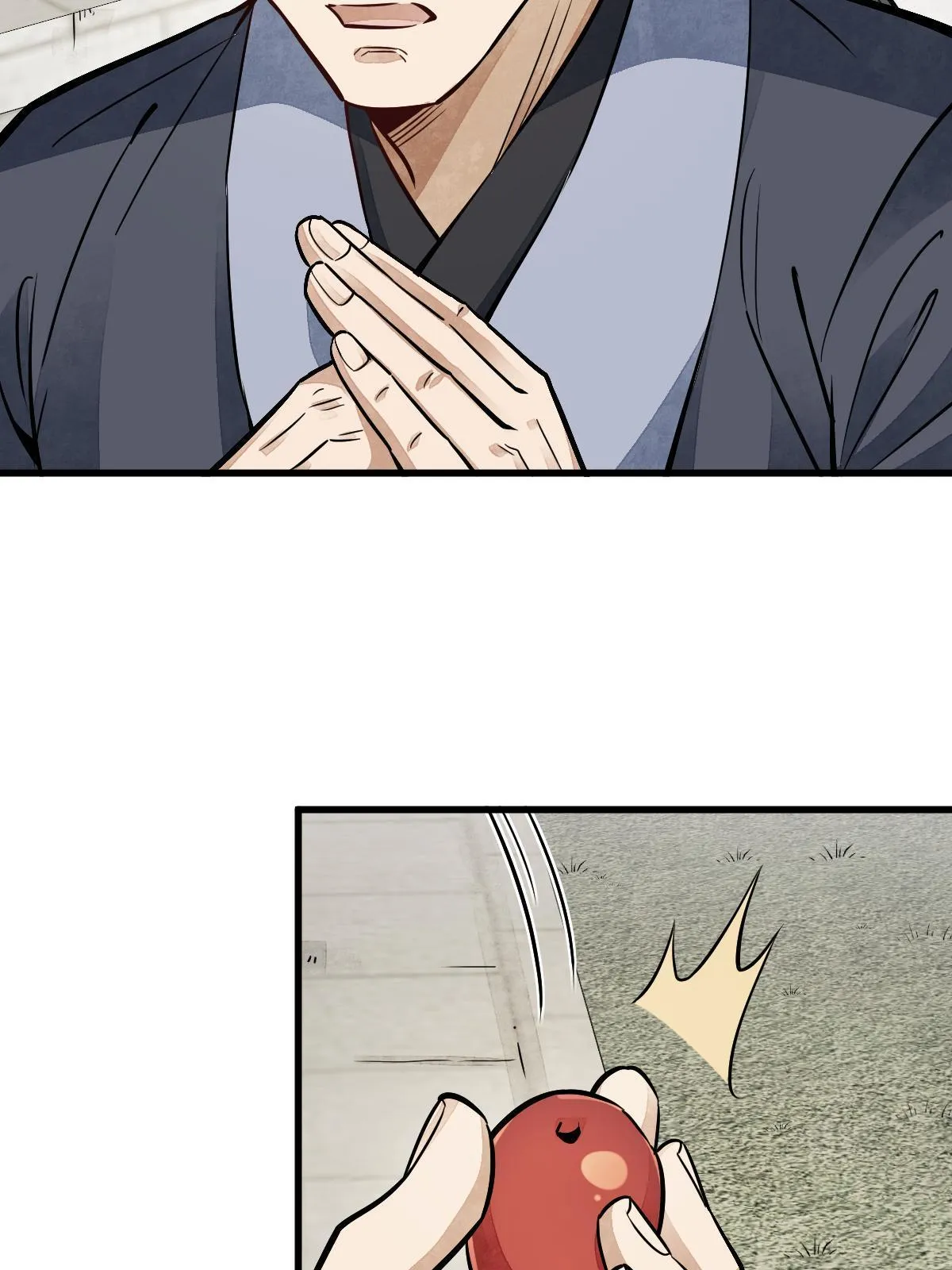 第141话 第8页