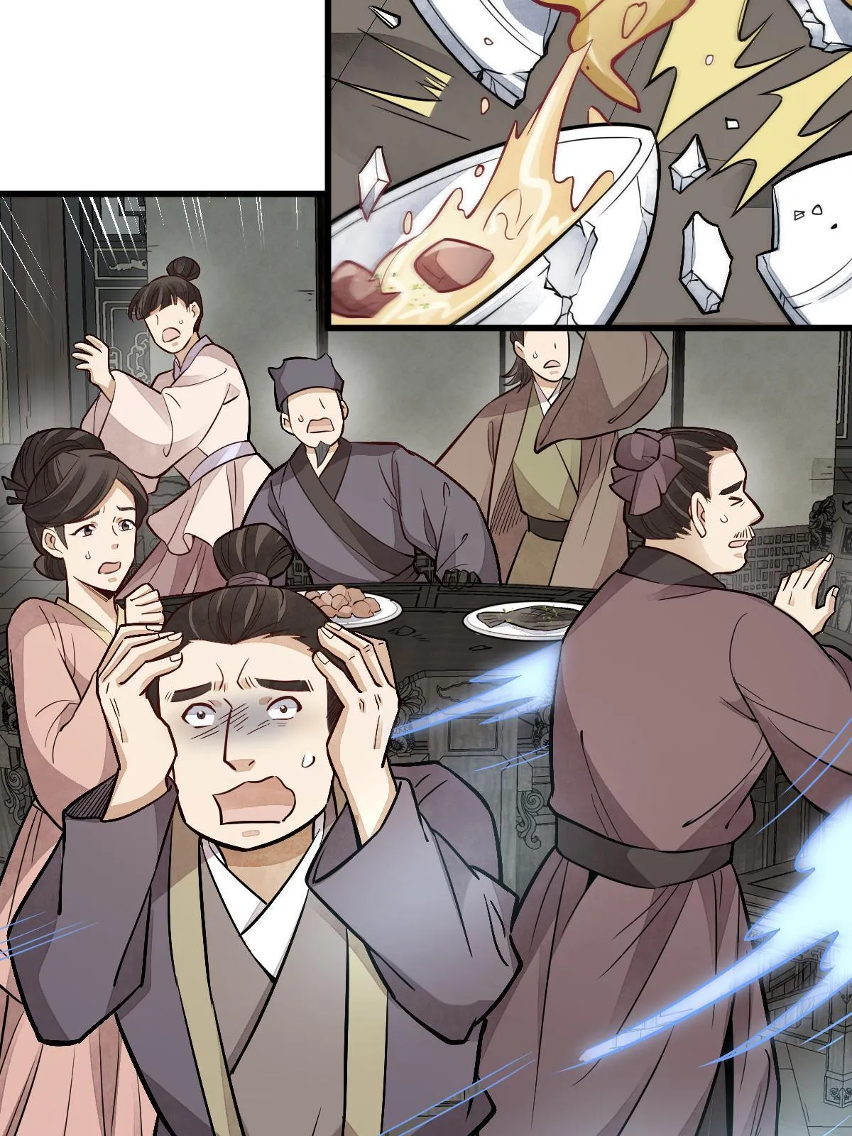 第141话 第54页