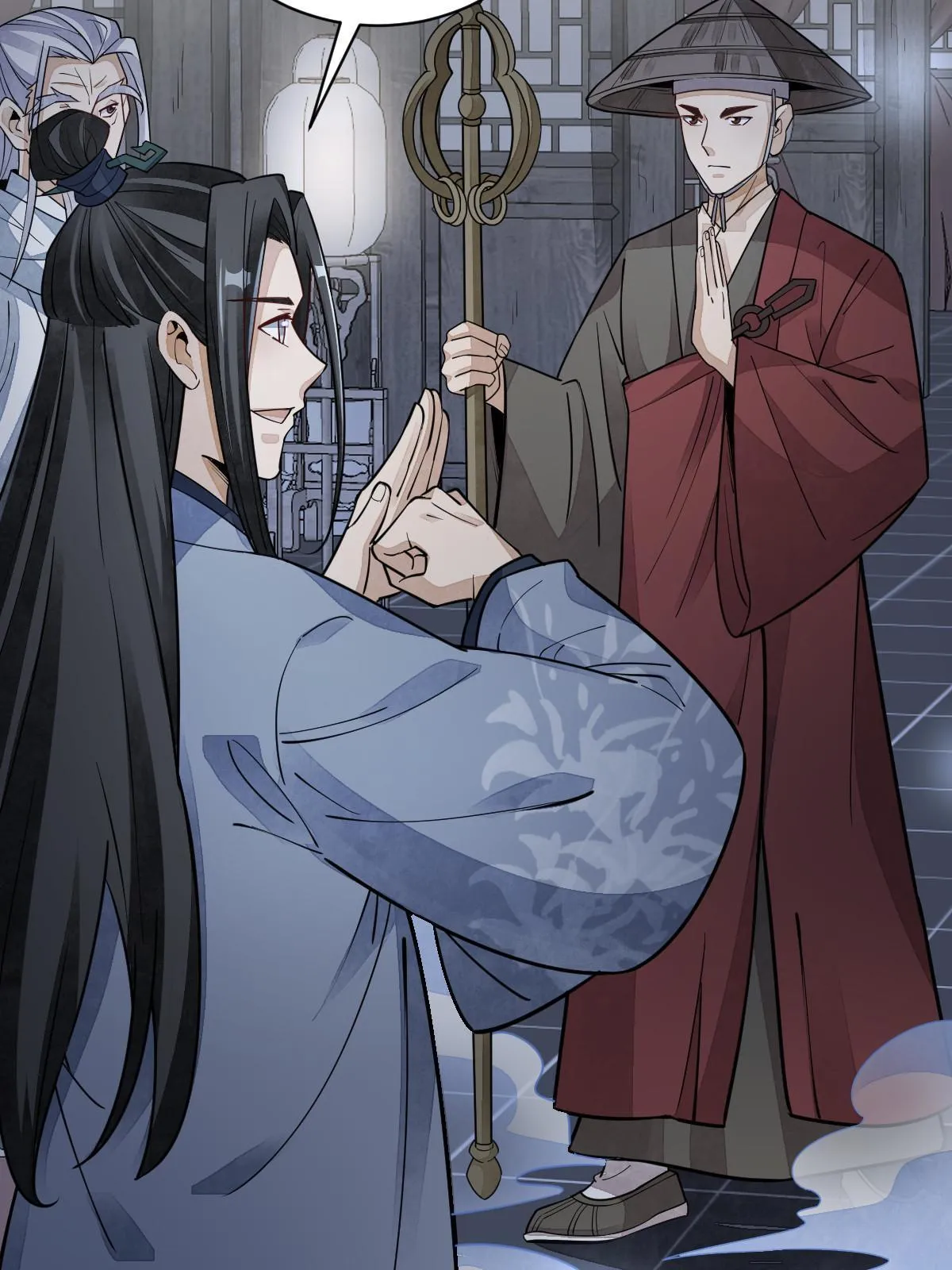 第138话 第23页