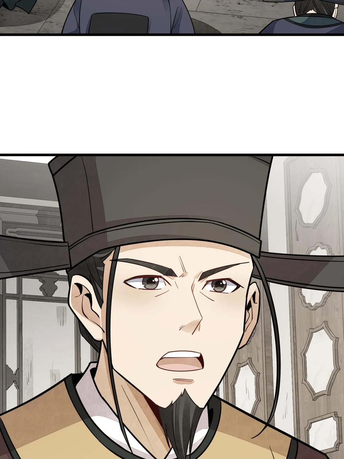 第138话 第59页