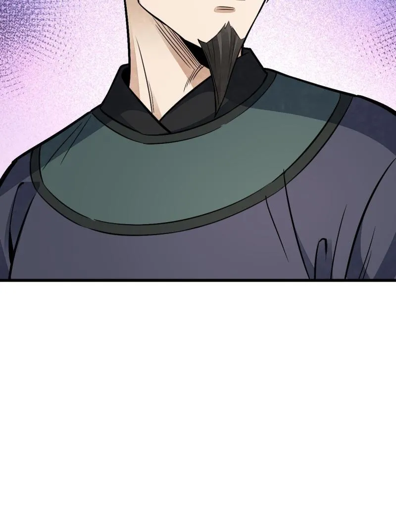 第137话 第34页