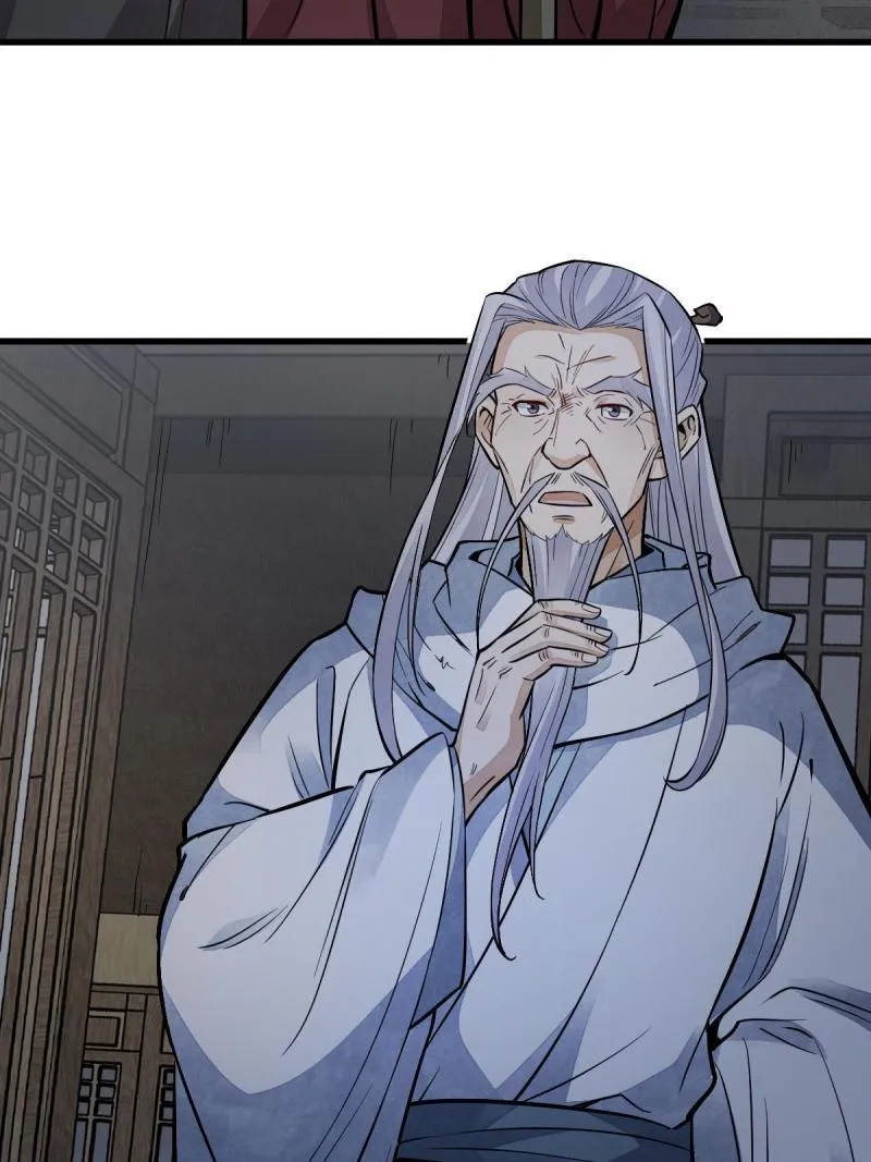 第137话 第44页