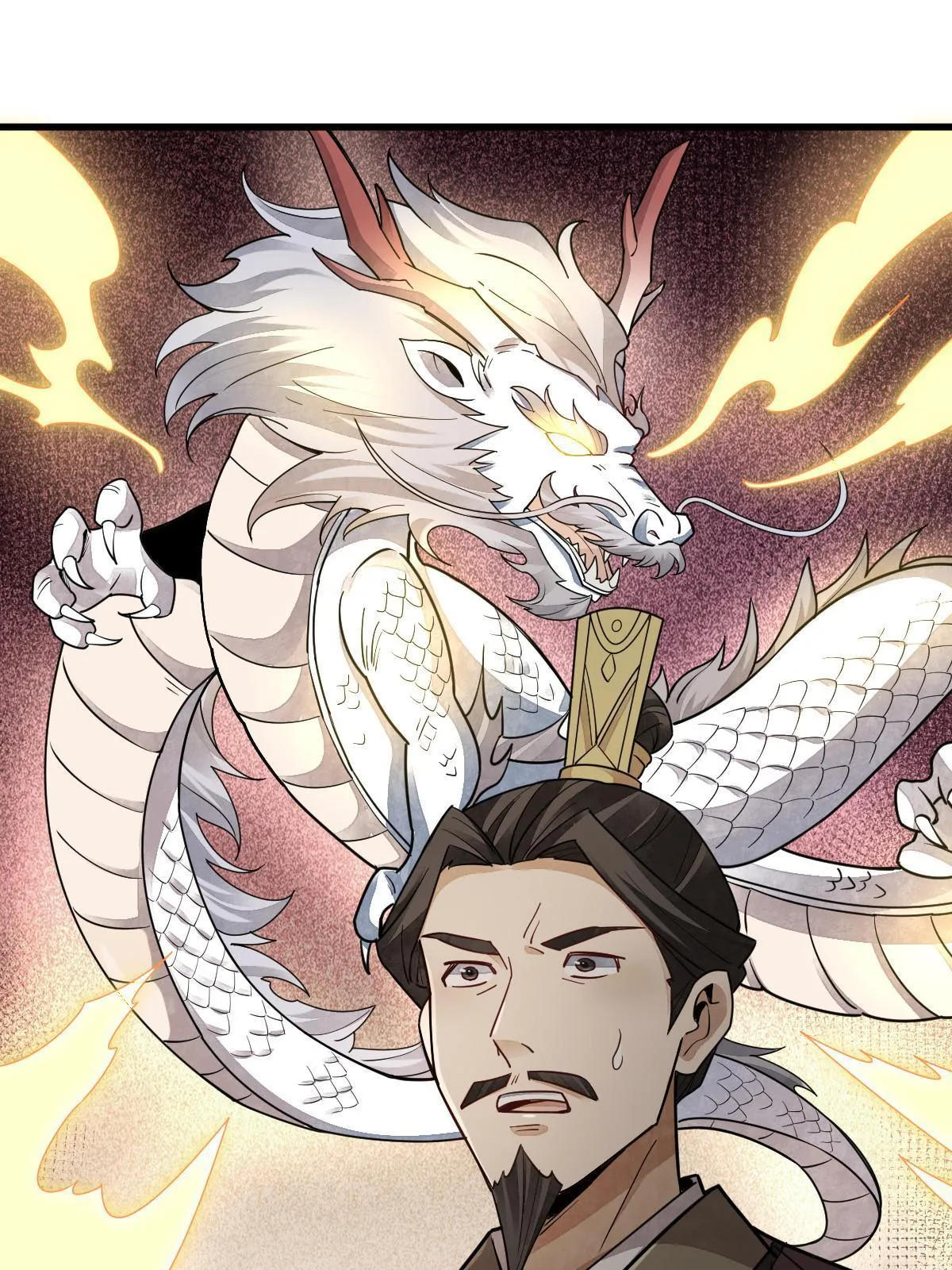 第134话 第26页