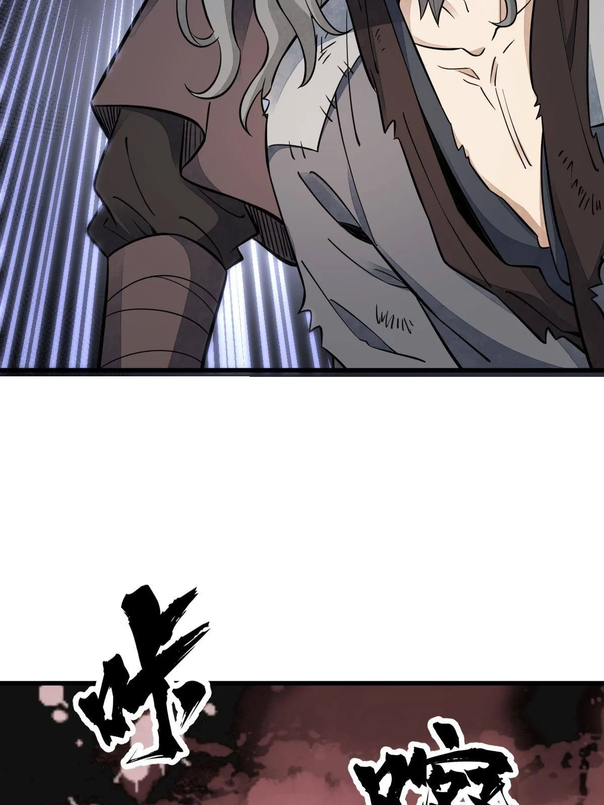 第136话 第34页