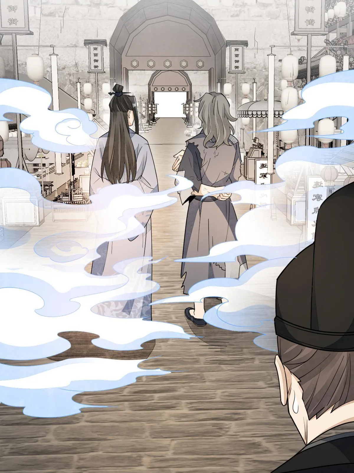 第136话 第46页