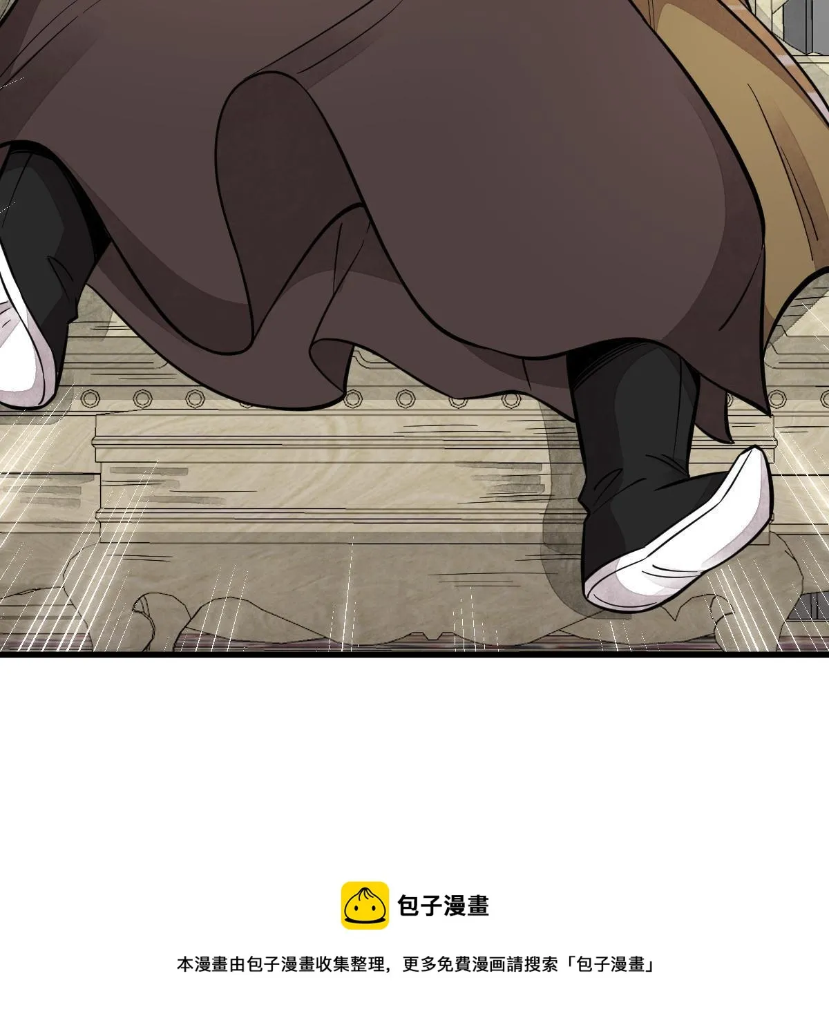 第136话 第61页