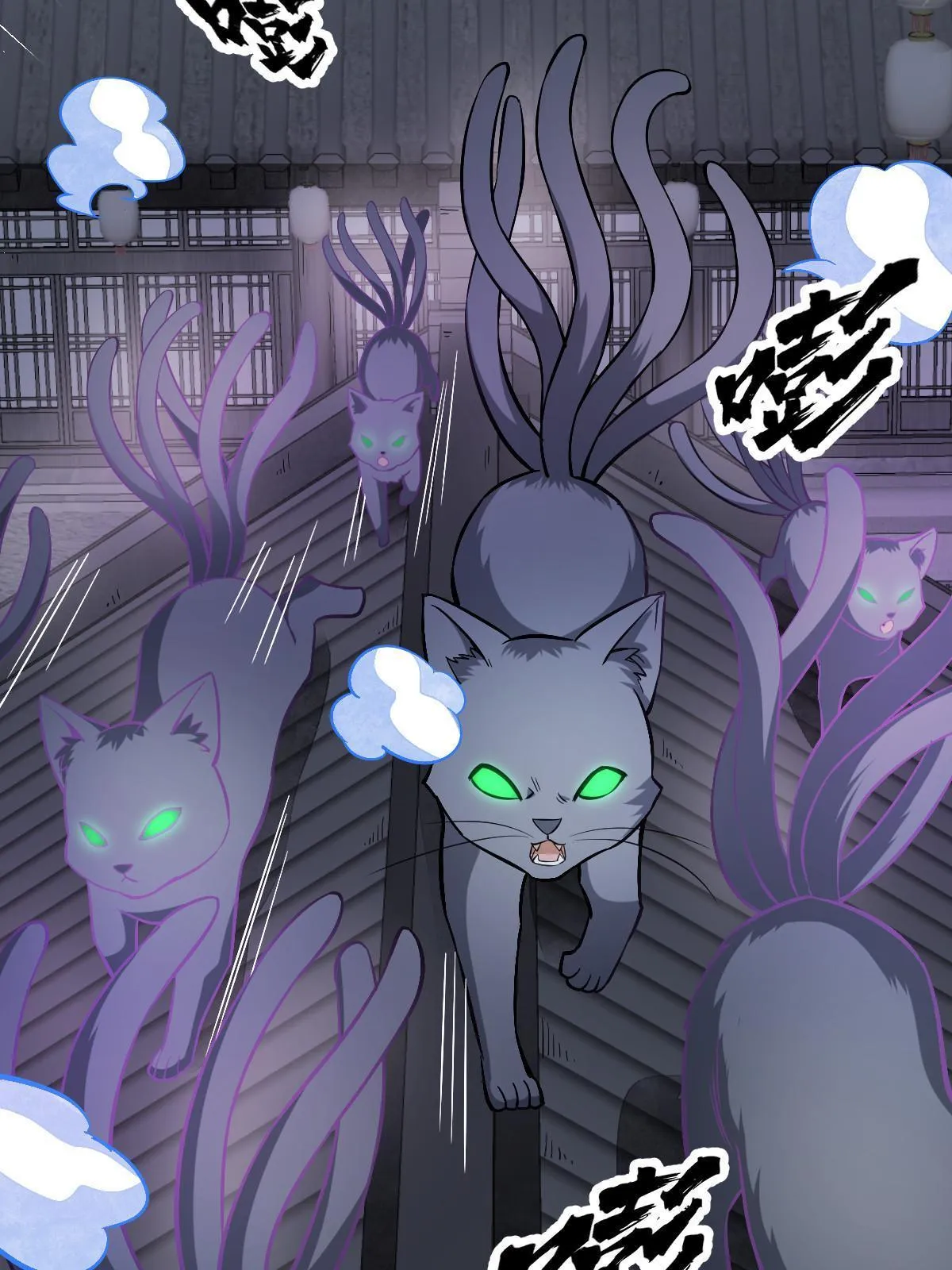 第133话 第22页
