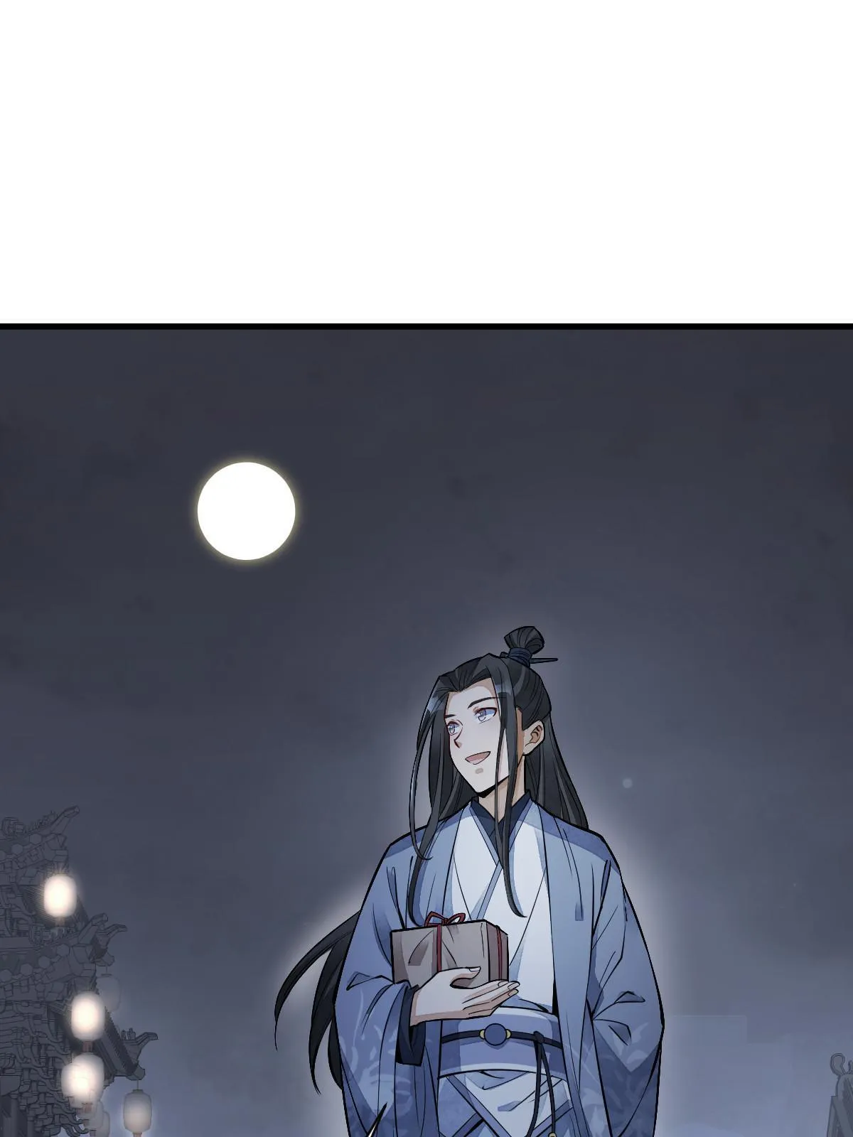第133话 第28页