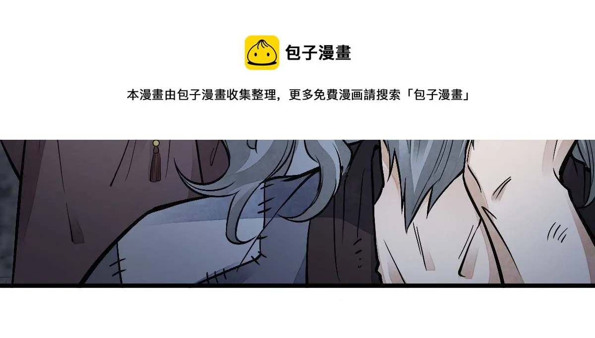 第133话 第37页