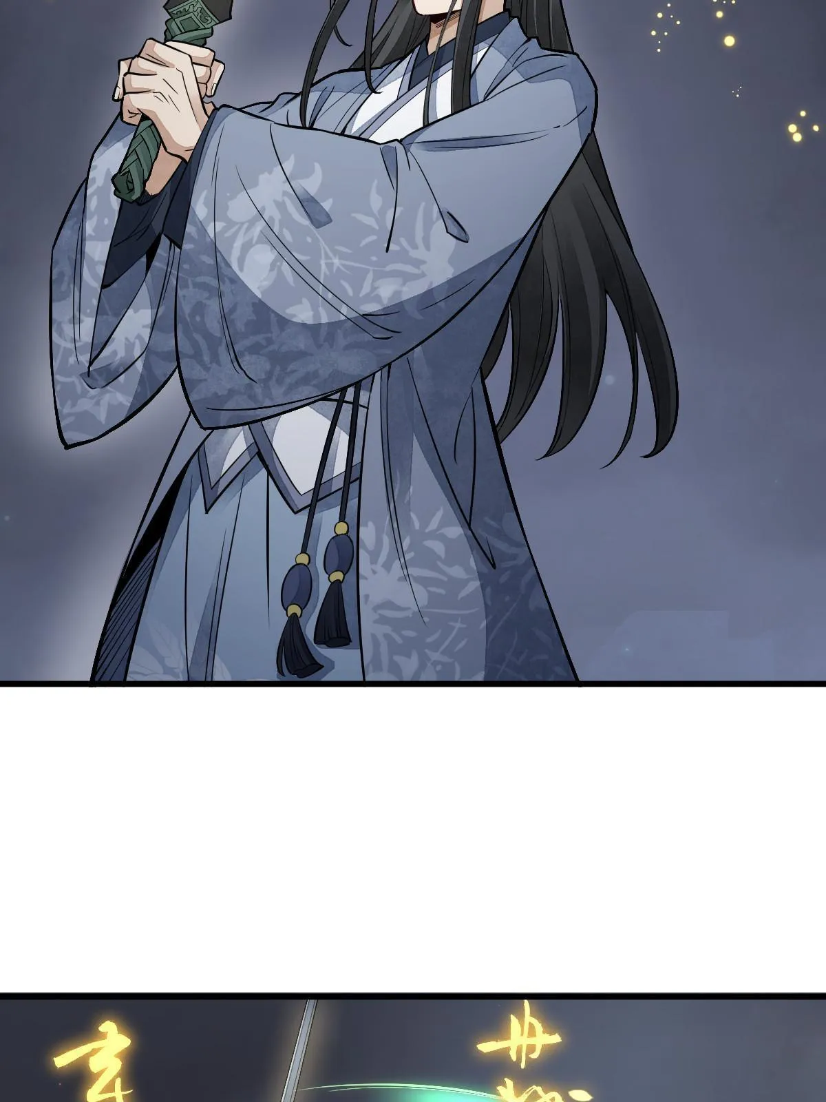 第133话 第42页
