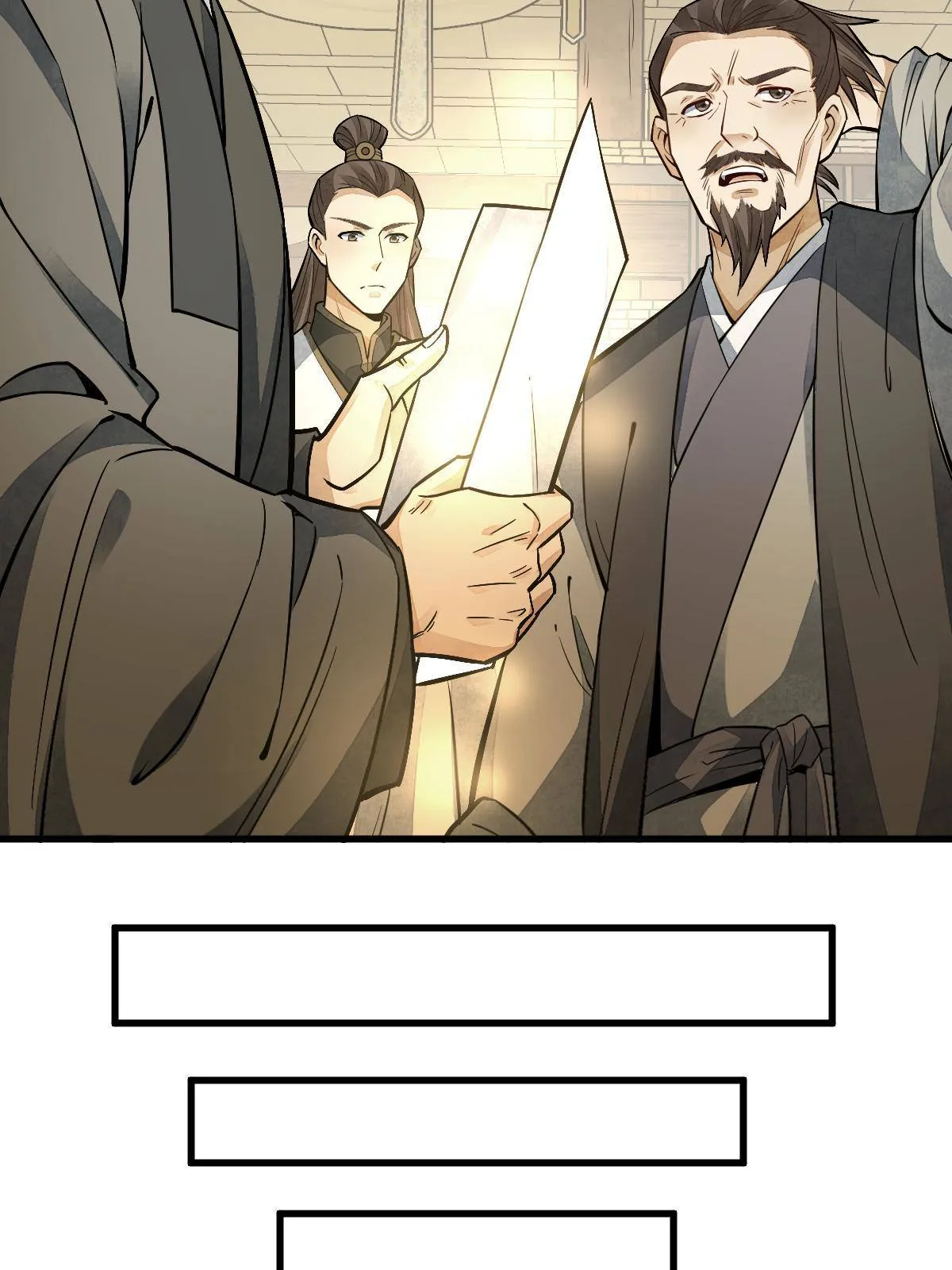 第132话 第46页
