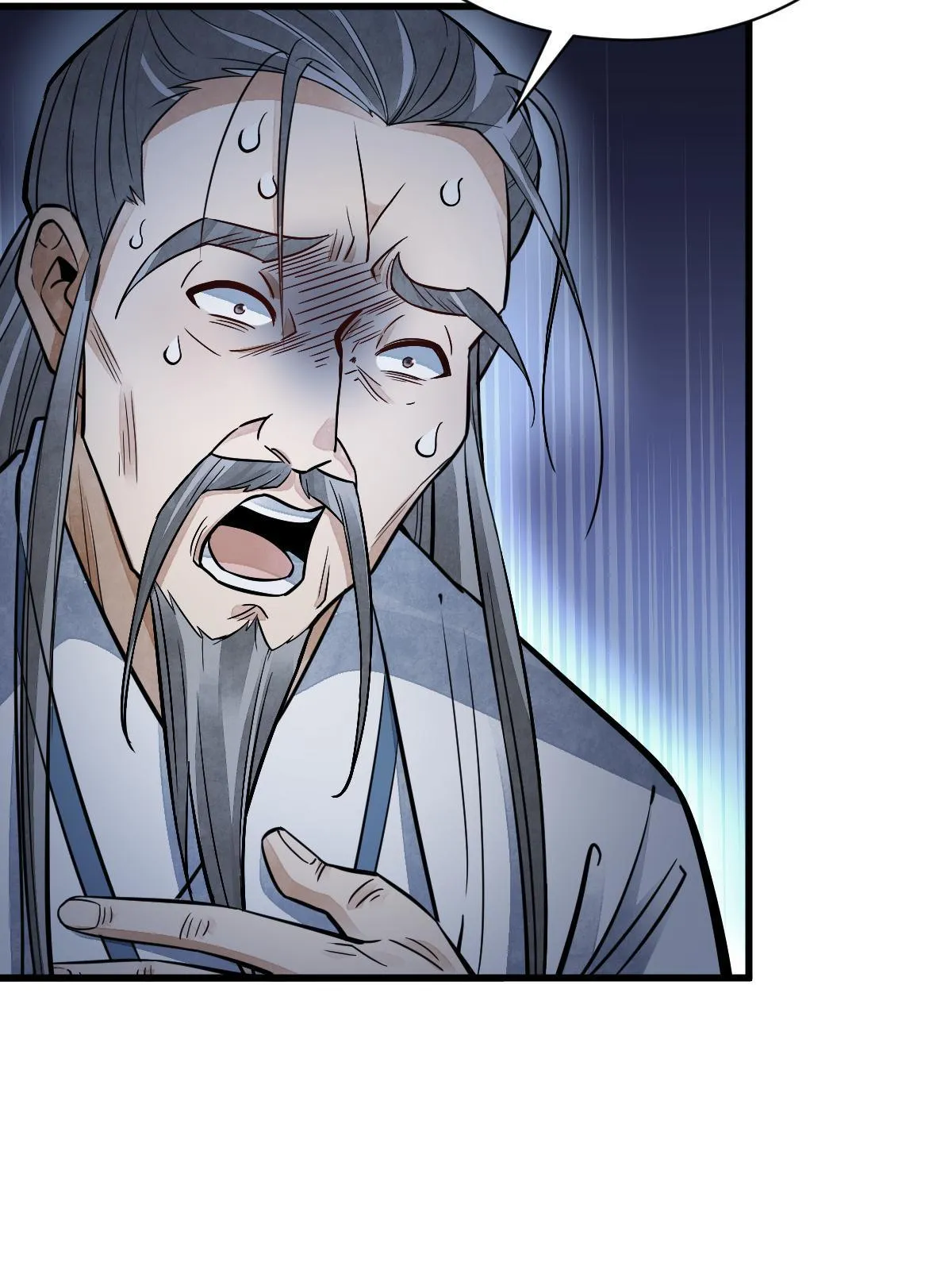 第132话 第50页