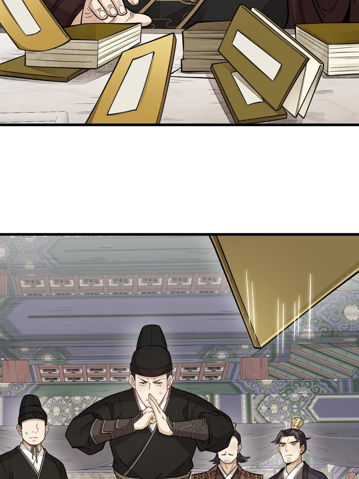 第131话 第4页
